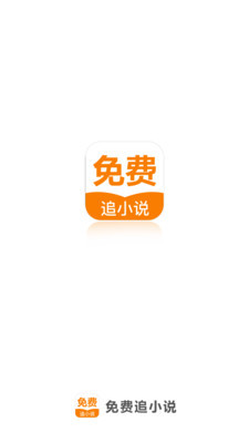 leyu乐鱼官网入口